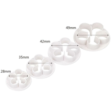 5 Petal Flower Cutter - 4 pcs