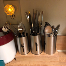 Flatware Organizer Caddy with Wood Base