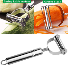 Multifunctional Stainless Steel Vegetable Peeler & Slicer