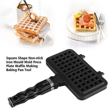 Non-Stick Waffle Making Mold