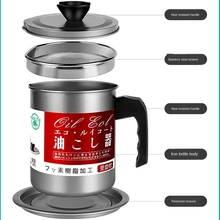 Stainless Steel Grease Container and Strainer
