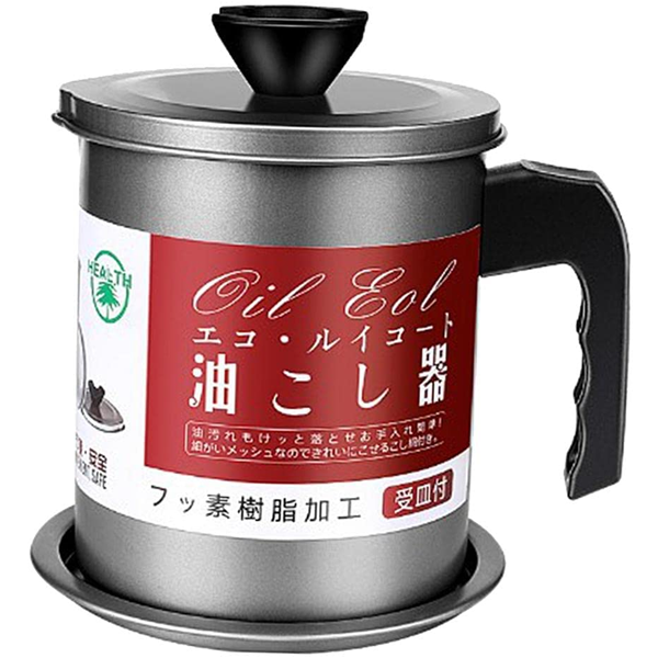 Stainless Steel Grease Container and Strainer