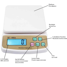 Digital Kitchen Scale SF-400A