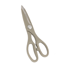Prestige Scissor - bakeware bake house kitchenware bakers supplies baking