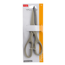 Prestige Scissor - bakeware bake house kitchenware bakers supplies baking