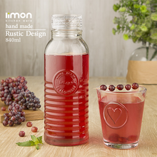 Limon Glass Water Bottle 840ml