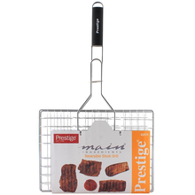 Prestige BBQ Steak Grill
