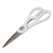 Prestige Kitchen Scissor - bakeware bake house kitchenware bakers supplies baking