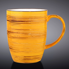 Wilmax Spiral Tea/Coffee Mug