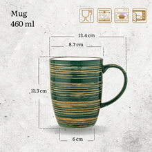 Wilmax Spiral Coffee/Tea Mug