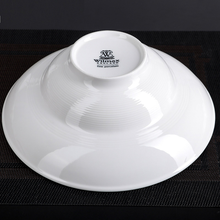 Wilmax Fine Porcelain Deep Plate 9.75