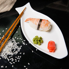 Wilmax Fine Porcelain Fish Plate 13